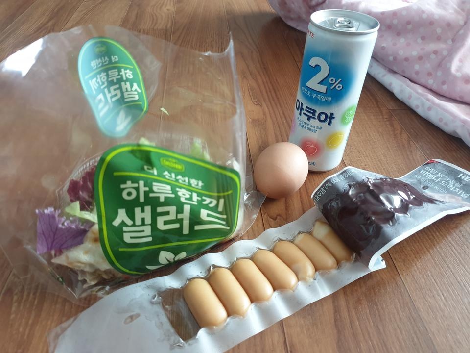 싱싱하게 잘먹고있어요 벌써 2주째 연달아먹네용♡