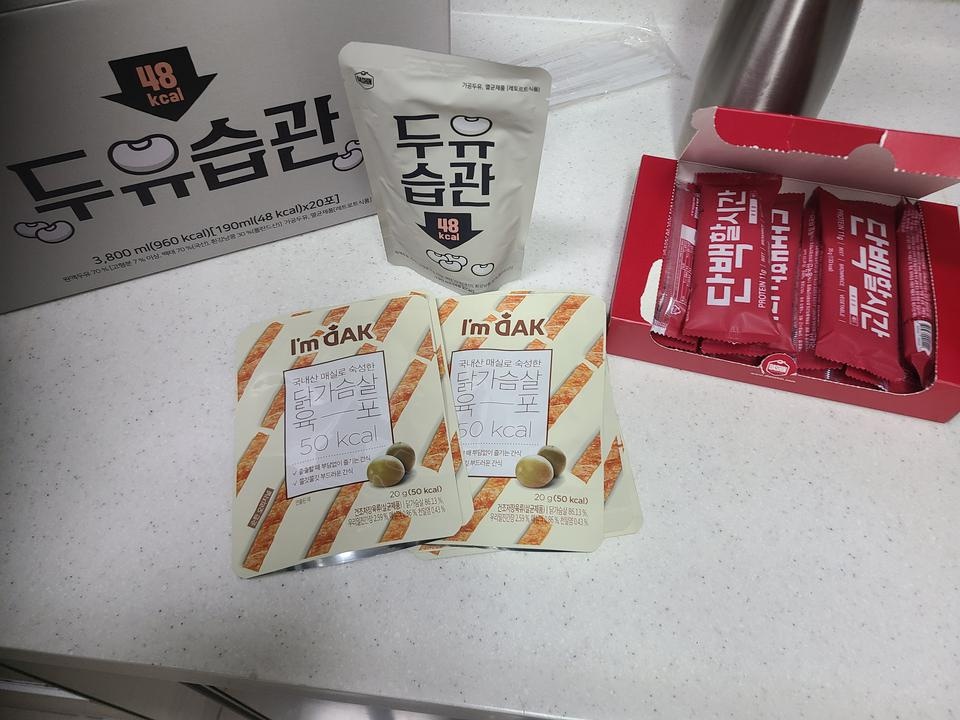 칼로리도적고 풍부한 콩물같은 맛

건강한맛입니다