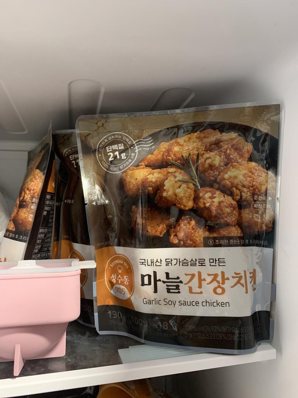 전자렌지에 그냥 돌려먹어도 맛있습니다! 
닭가슴살이라고 전혀 빡뻑하지 않아요냉동실에 늘 쟁여놓고 먹습...