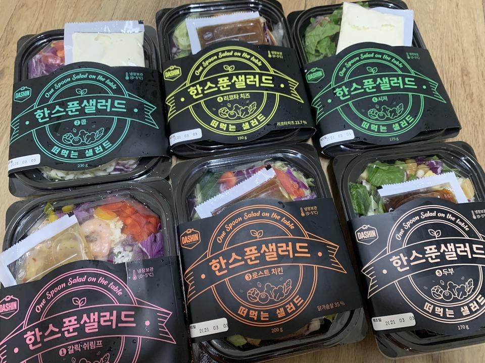 아직 안 먹어 봤지만 맛있을 거 ㅅ같아여