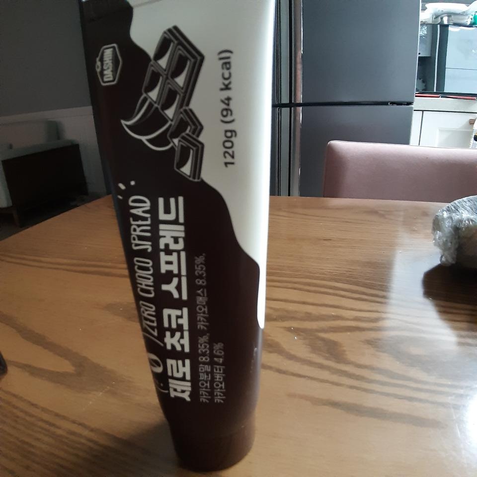 초코렛을 먹고싶지만 너무달아서 망설이던중 찾은건데 기대하고 있는중요^^
조만간 먹고 리뷰남기겠습니다