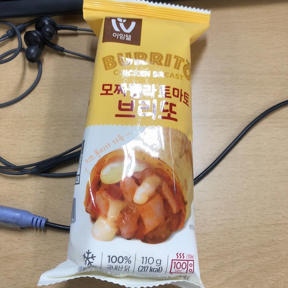 진짜 맛있어요..
이게 다이어트 음식이라고.?.??!! 라는 생각까지 들정도였어요! 저는 재구매의사도 100이랍...