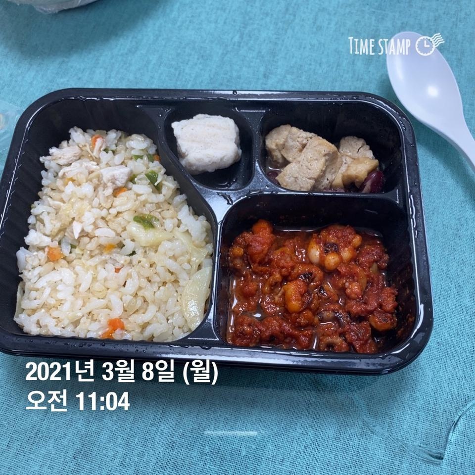 이거 다이어트 되는거 맞죠? 이렇게 맛있어도 되나요? 최고네요