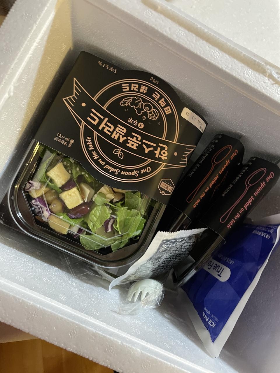 맛있어요... 주기적으로 구매할 예정ㅇㅂ니다.