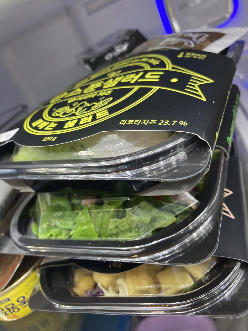 늘 먹는 맛있는 샐러드
질리지 않아요 ㅎㅎㅎ