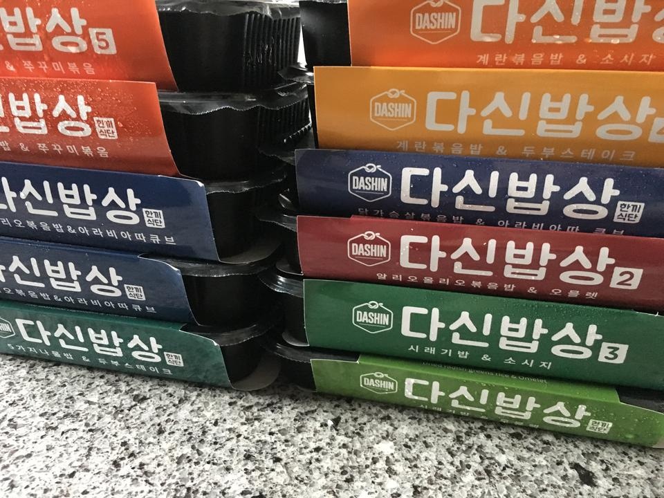 간편해서 좋네요. 배송도 빨라요.