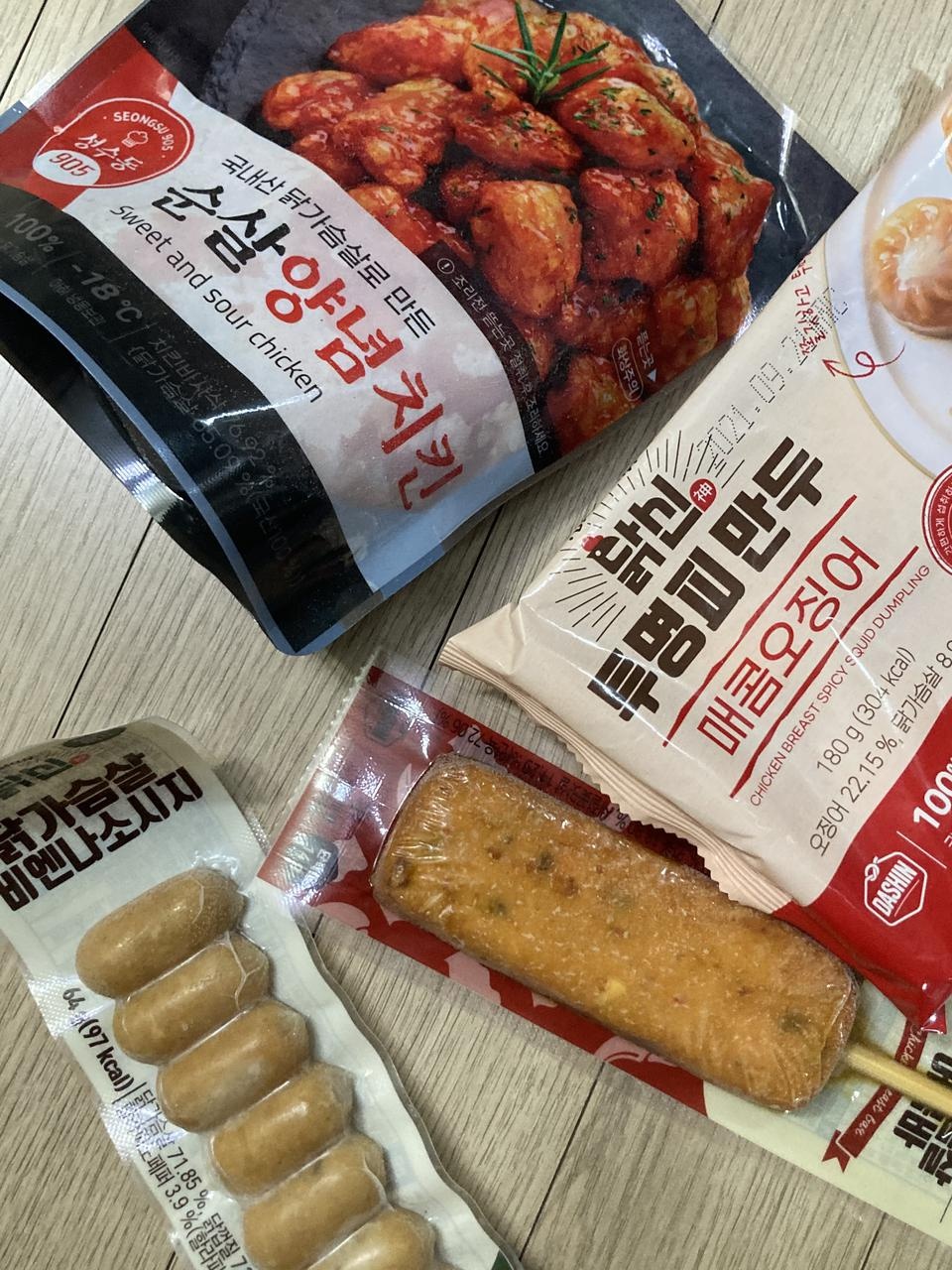 다이어트 밥은 맛없을거같은 생각이 있었는데 맛있어용 또 구매할거에요!