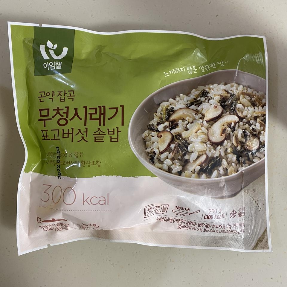 원플러스원에 잘 구매했습니다 퀄리티 만족해요!