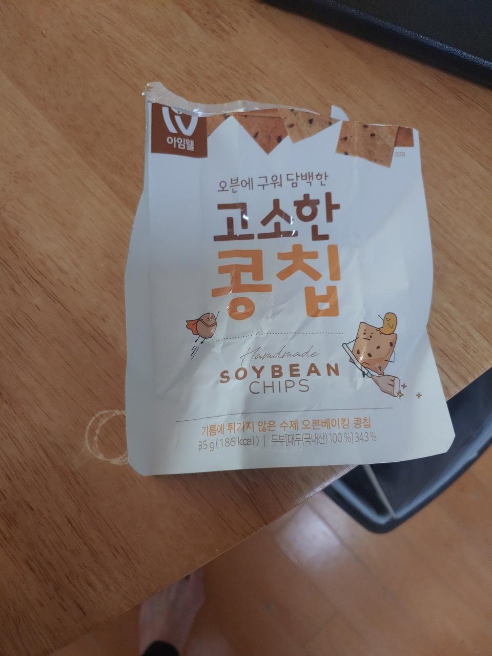 두번째 재구매했어요. 넘나 맛있어요. 사진 찍기 전에 다 먹어버렸네요 ㅠㅠ 건강한 맛이지만 고소미랑 비슷...