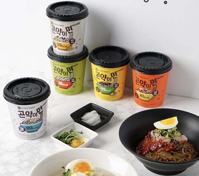 꼼꼼한포장 잘먹겠습니다