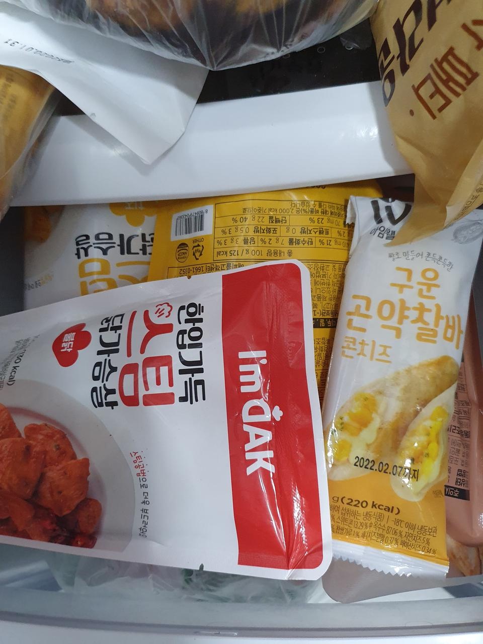 늘 쟁여놔요 맛있어요