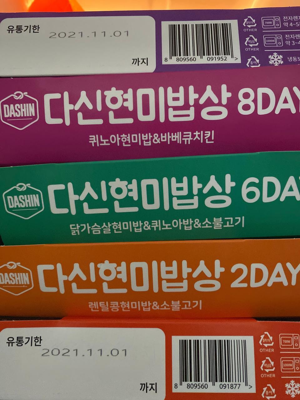 양도 괜찮고 맛도 있어요
