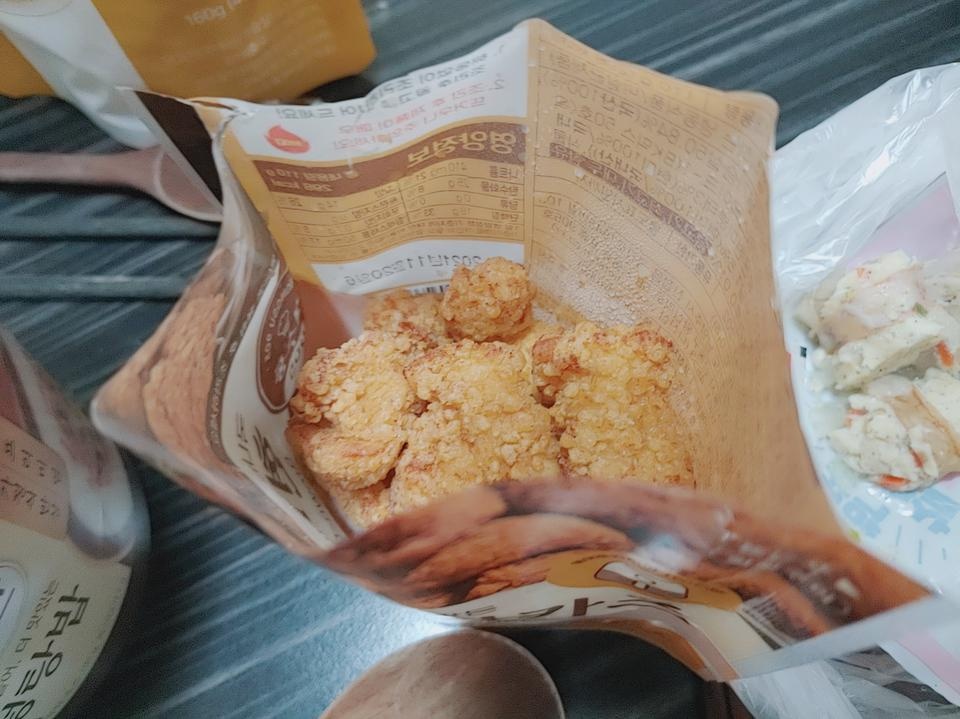 너무 맛있어요. 재구매의사 있습니다!