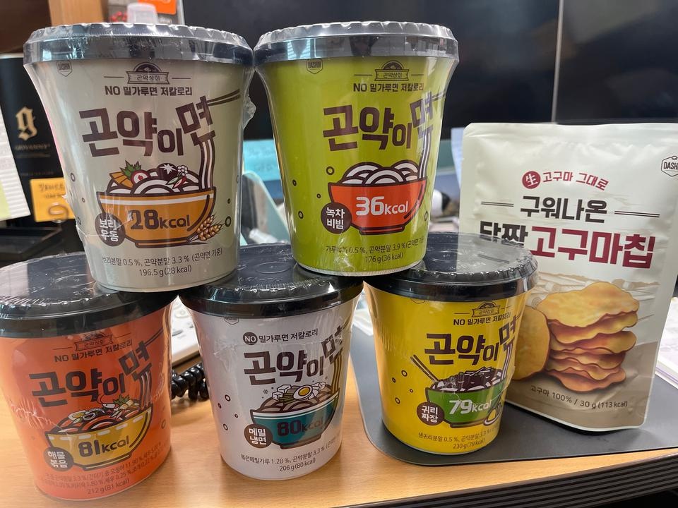 우동먹어보고 맛있어서 주문했는데 다른면도 기대중입니다:) 유통기한도 8월까지라 넉넉한듯 싶네요