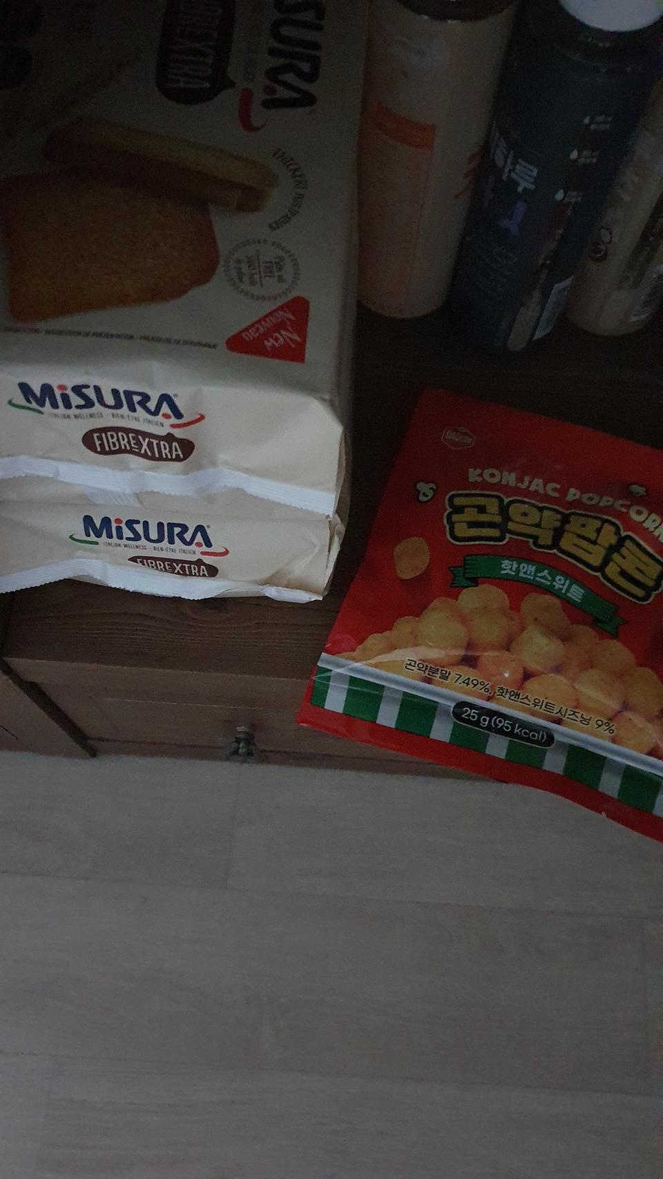 잘먹었습니다~~~~