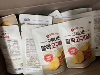 지난번 주문해보고 맛있어서 대량주문했어요
건강간식 너무 맛있어요!