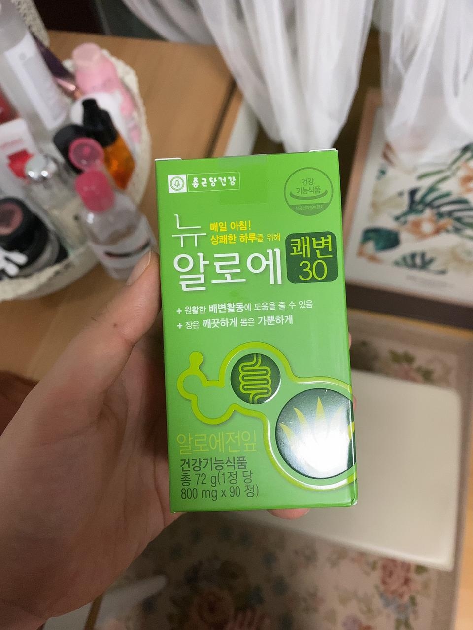 가성비 갑인거 같아요