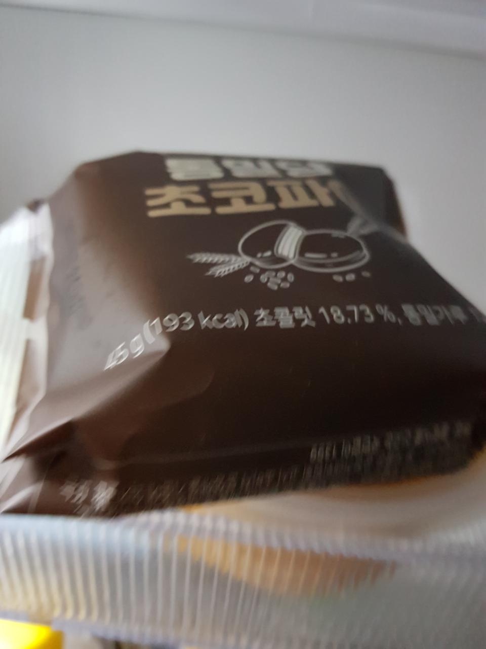 맛은 짱입니다 전 단 걸 잘 안. 먹는데 이 상품은  달지 않아서 좋아요 다크초크릿이라 짱 좋아요