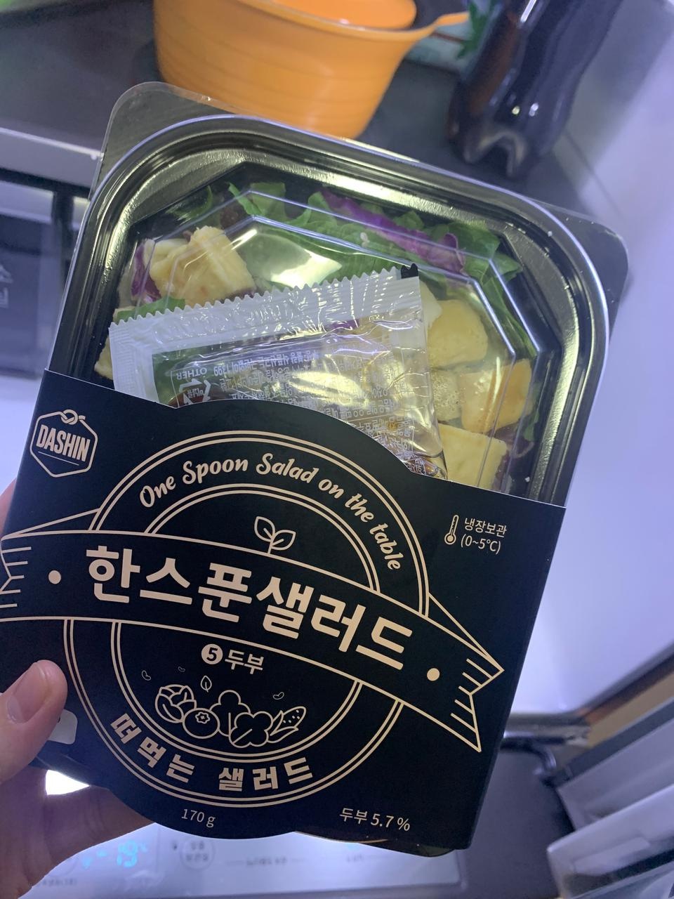 생각보다 맛도 좋고 구성도 사진이랑 진짜 똑같이와서 좋아요 정기배송 주문하려고해여!!!!번창하세요