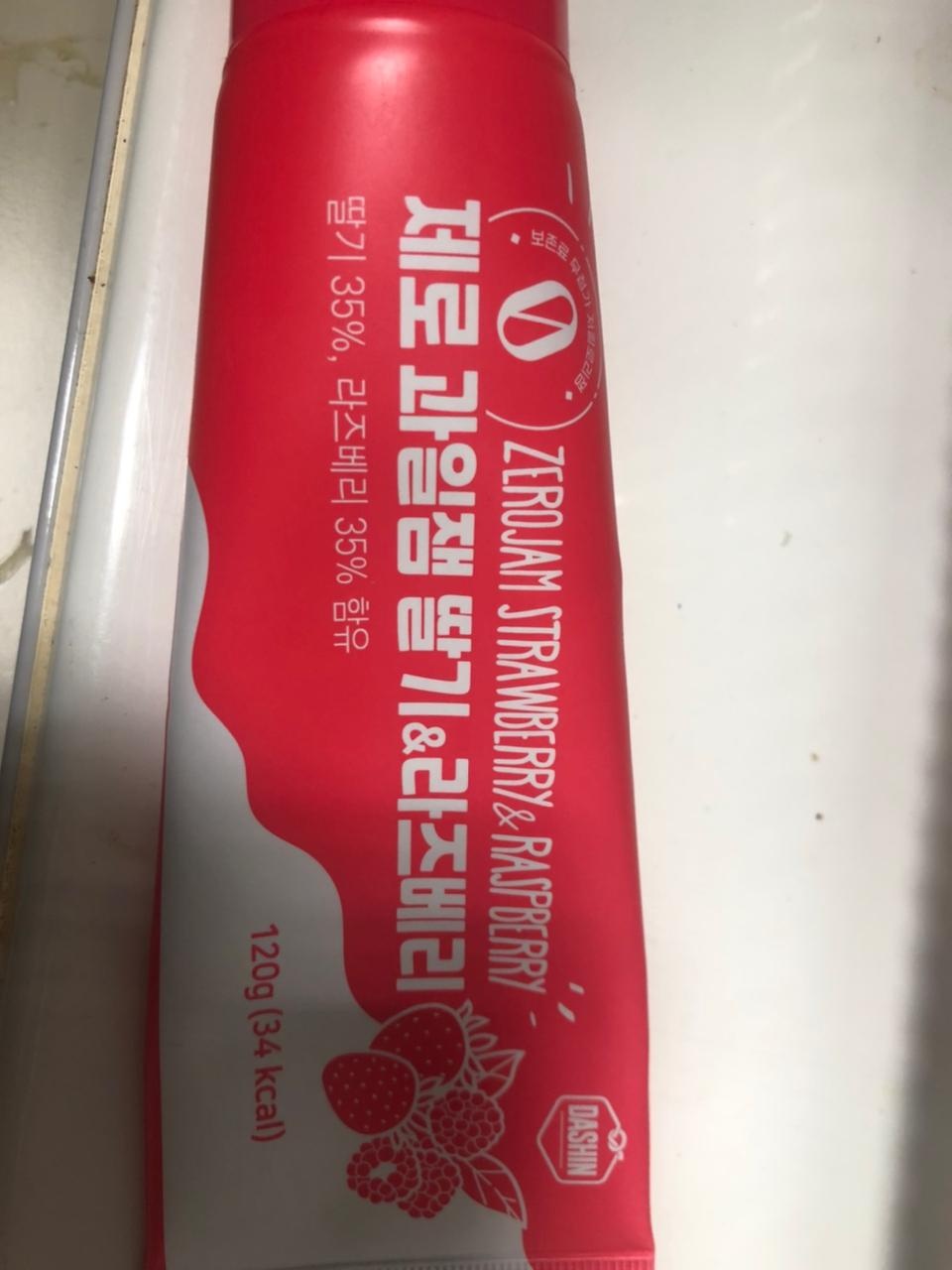 와~이거슨 신세계 ~~너무 맛있어요
100그램에 34칼로리밖에 안하고 딸기잼 그냥 먹으면 부담스러운데
이건 ...