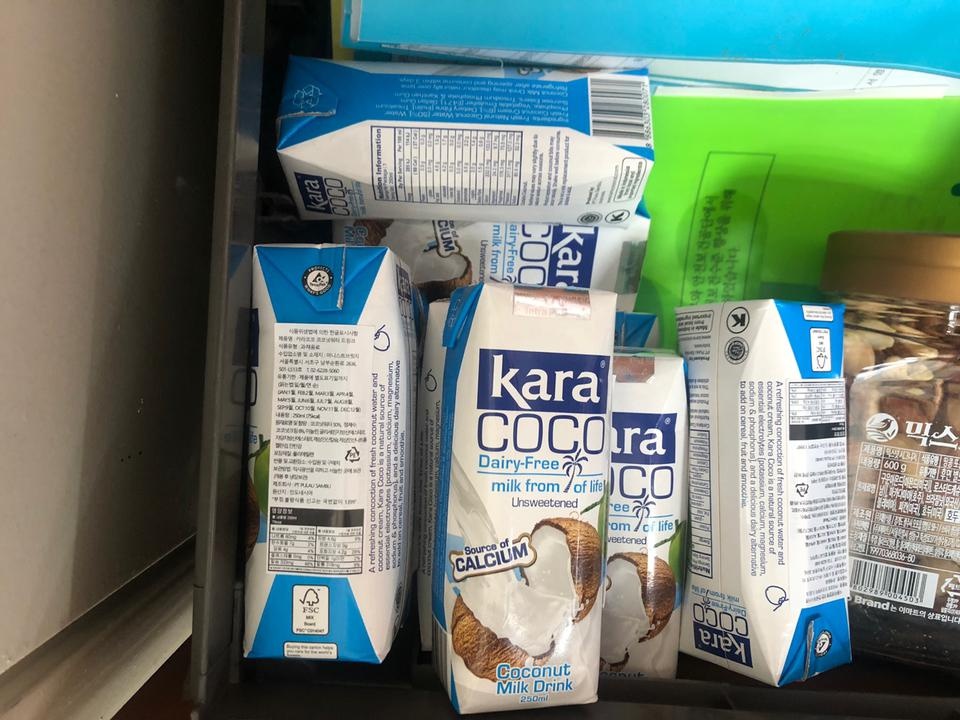 1개먹을때는 이게 무슨맛이지? 너무 밍밍하고 맛이 특이했는데 
2개째 먹으니 먹을맛하네요~아직은 좀 덜 적...