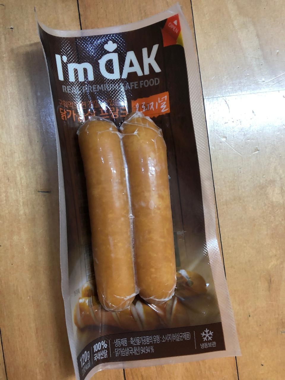 좋아요   다이어트 열심힣ㅏㅈ니다