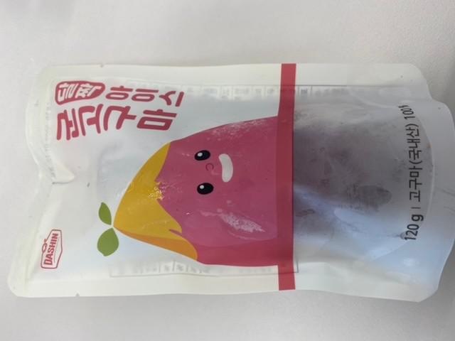 맛있고 배송 빨라요