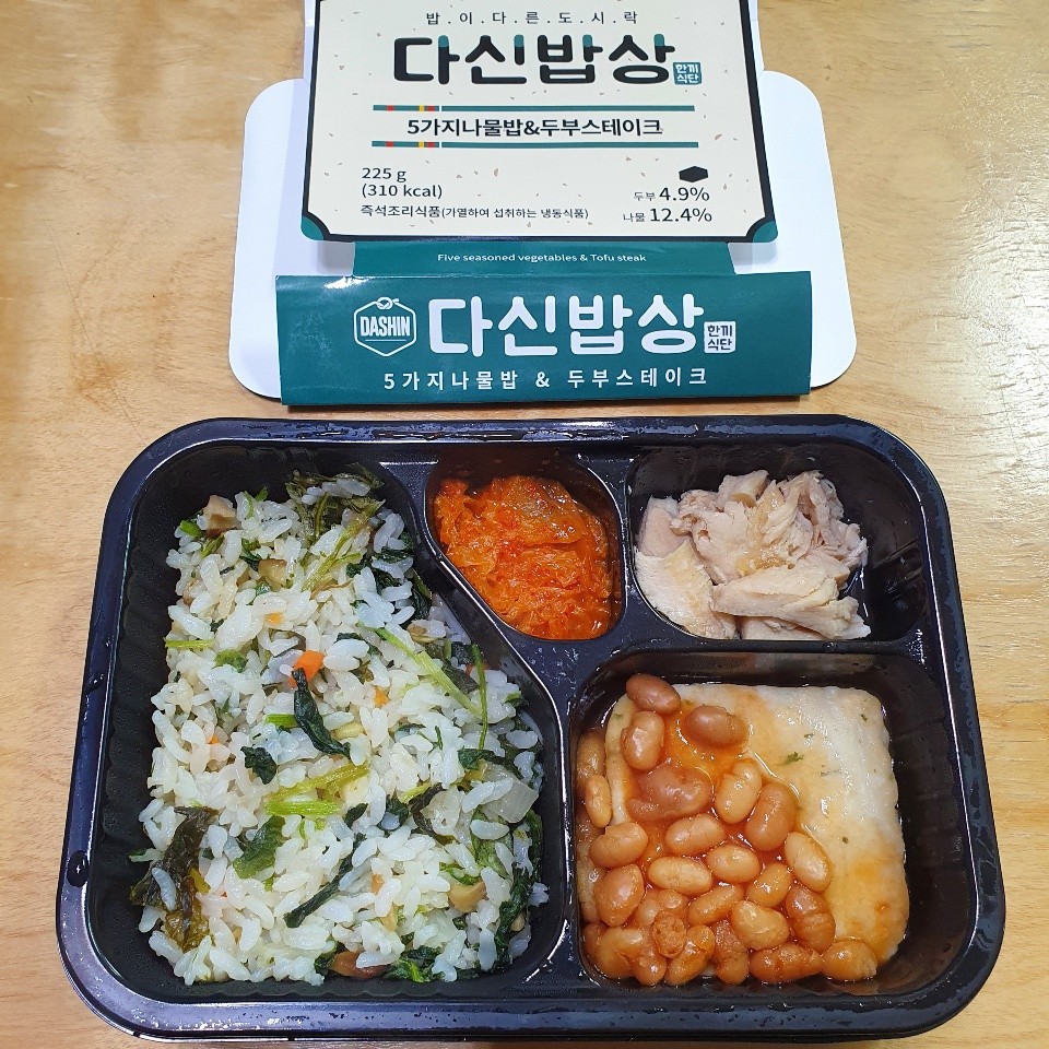 너무 맛있어서 재구매하려구요!