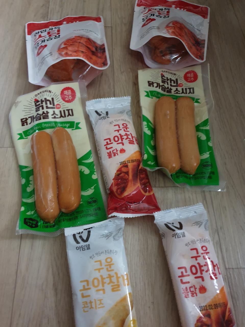 칼로리도 낮고 맛있어요
