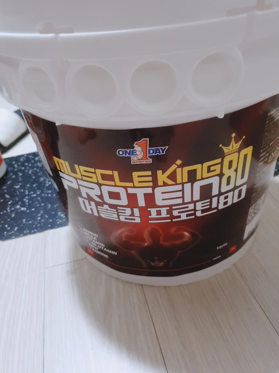 늘 먹고 있는데 만족스러워요 다 먹으면 또 구매할께요