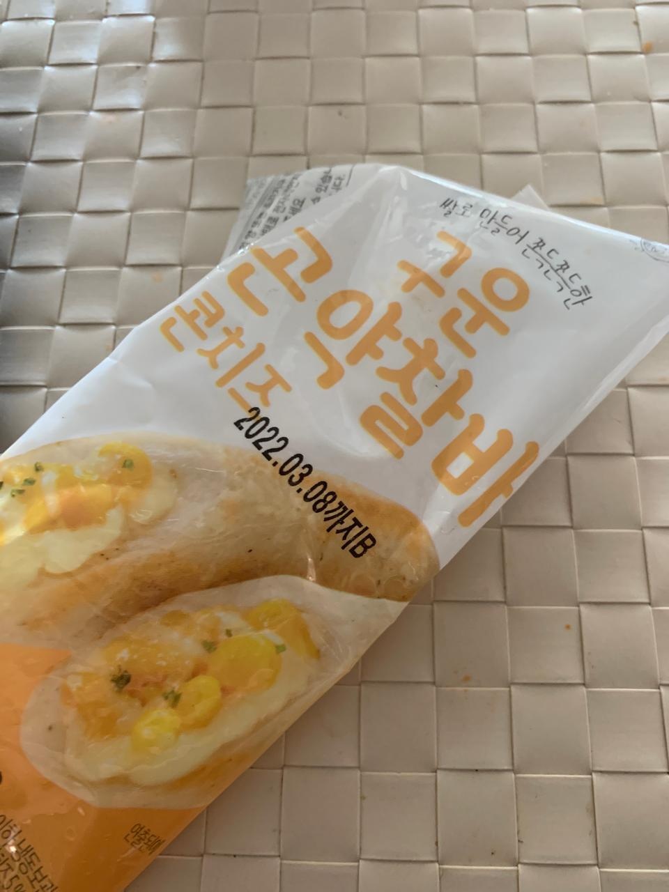쫄깃하고 너무 맛있어요ㅠㅠㅠ 콘치즈라 맛없을 수 없는 맛