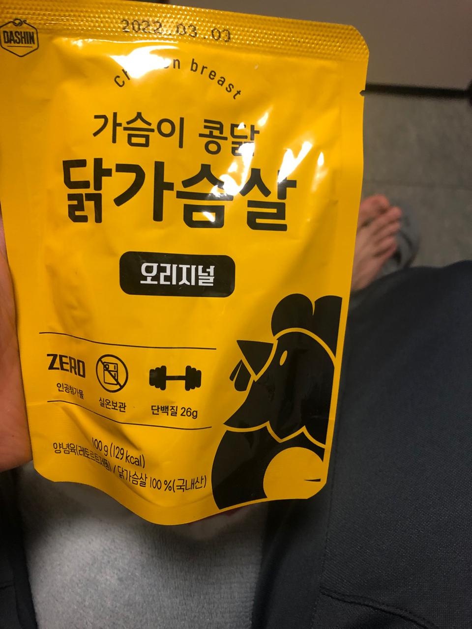 굉장히 맛있어요!!!