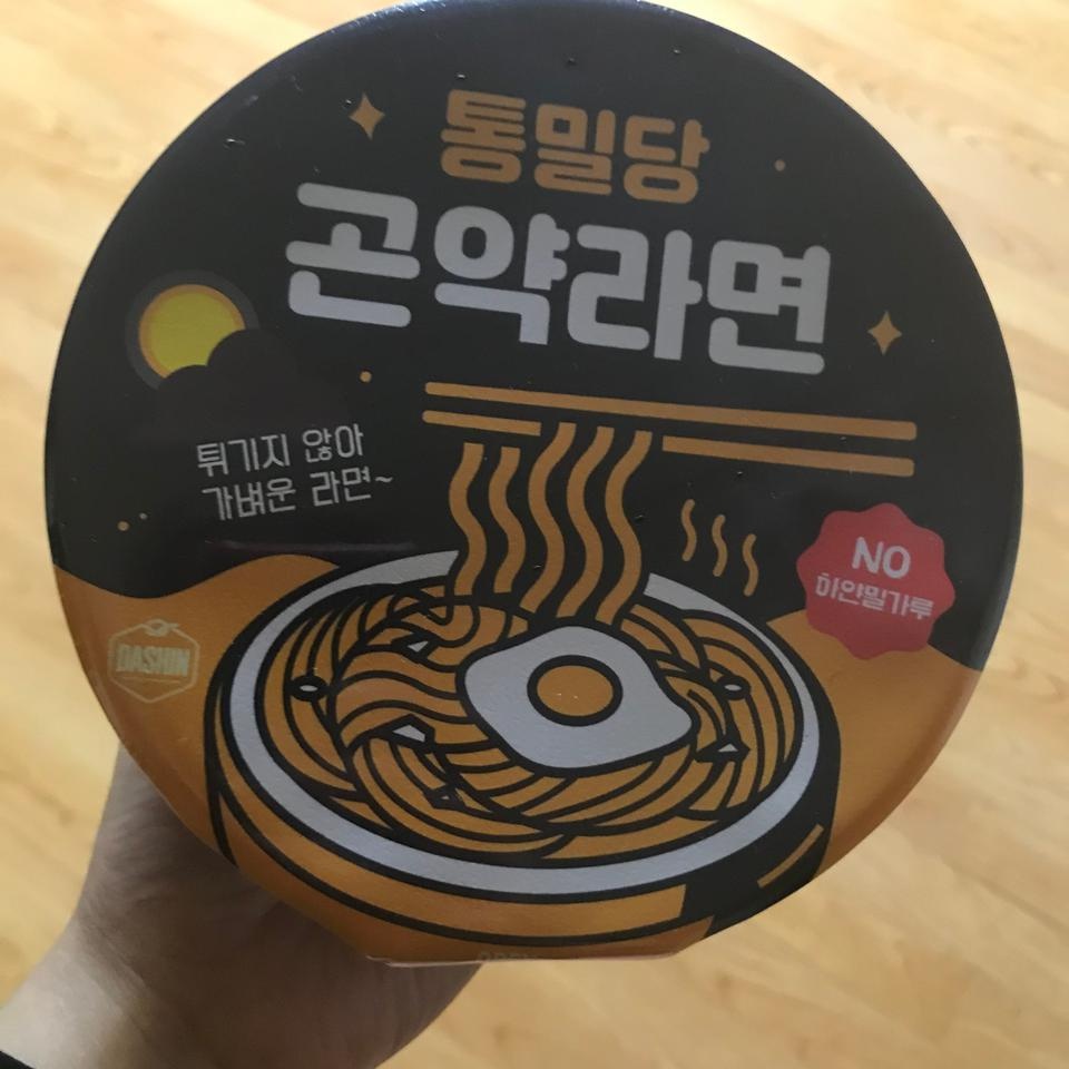 맛있어요!! 진짜 추천합니다!!