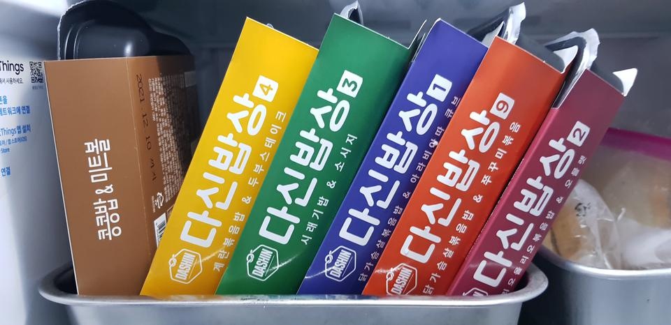 편하게 먹기 좋네요.
맛은 그럭저럭~~~