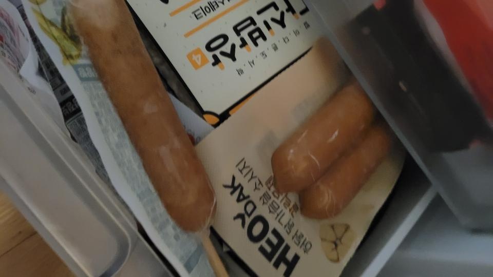 배송 빠르게 잘받았습니다. 먹기전이지만 기대됩니다.