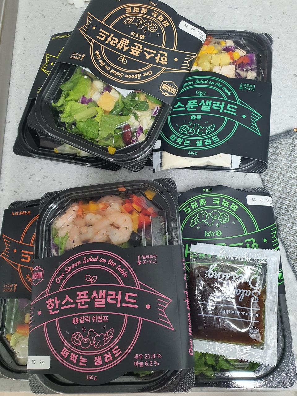 신선해보여요..맛도 괜찮습니다.
먹어보고 또 구매할 예정입니다~많이 파세요ㅎ