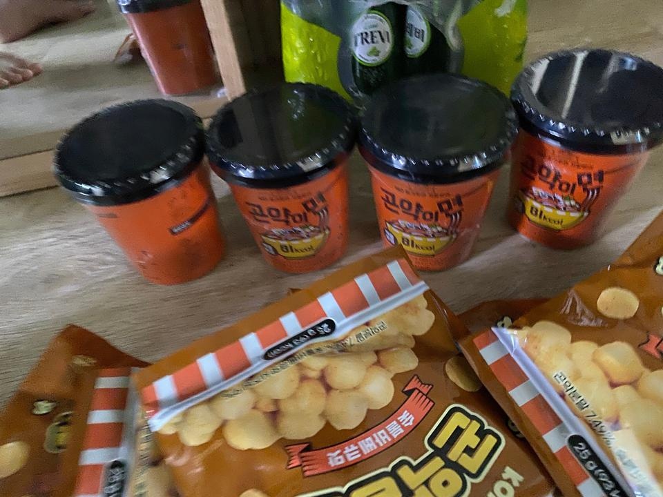 맛있어서 재구매했어요.