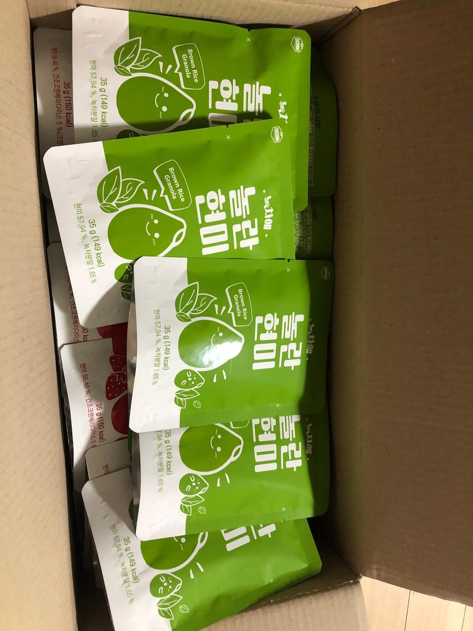 맛있게 잘먹겠습니다. 의외로 녹차가 존맛