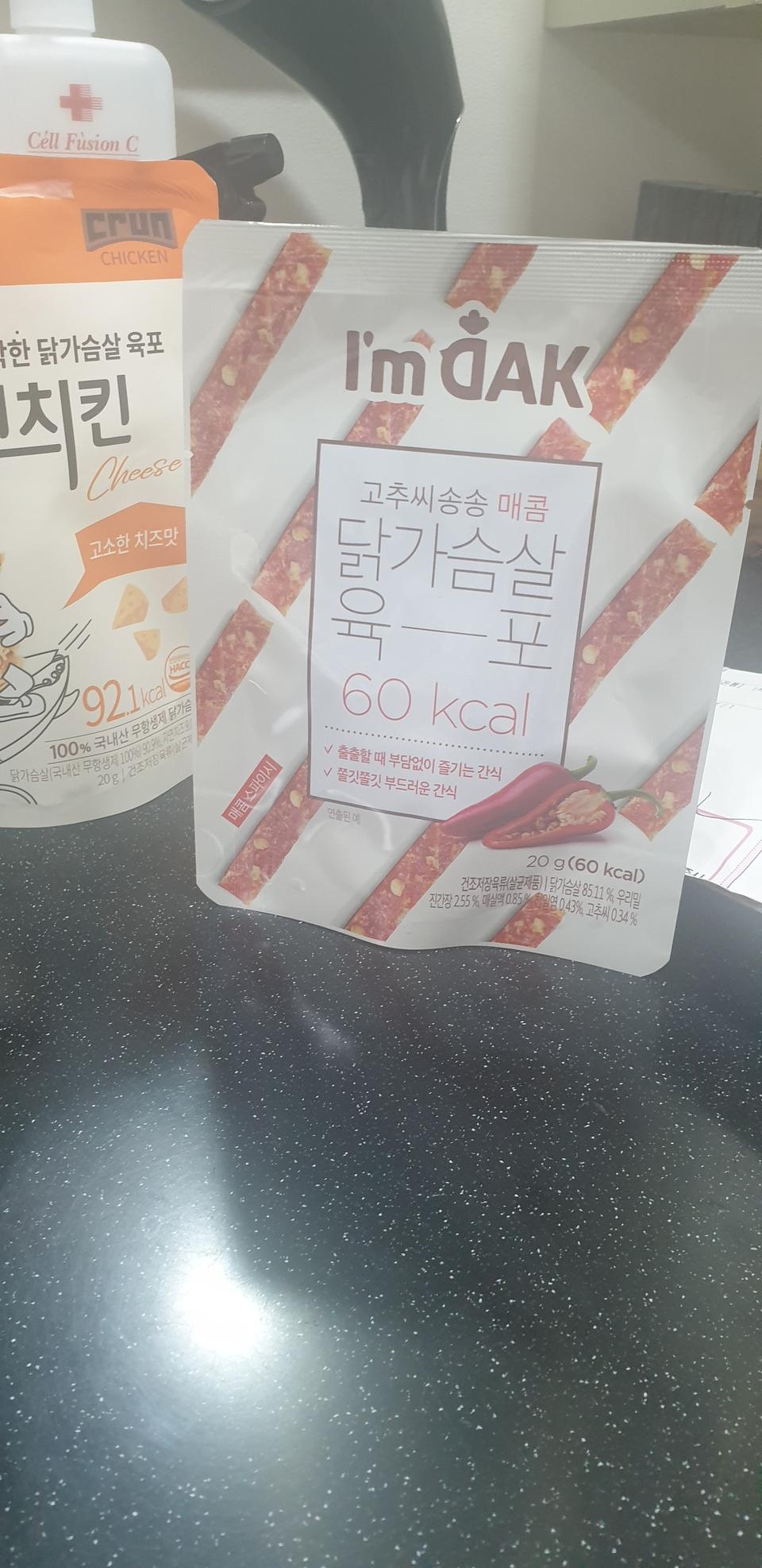 맛있네요 매콤 괜찮아요