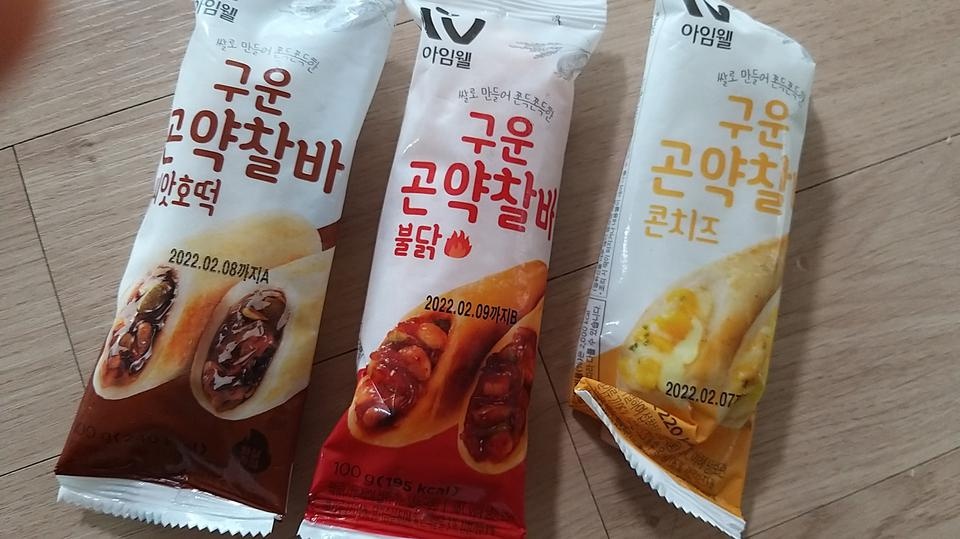 딸아이 간식용으로 샀는데  쫄깃하니 맛있어합니다