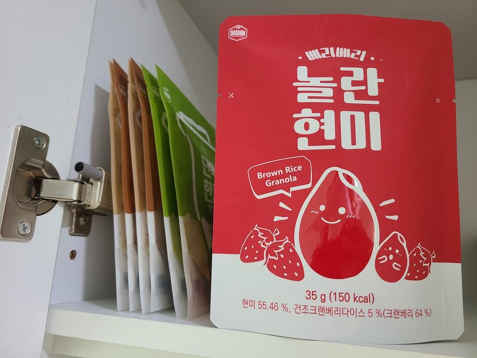 아직 안 먹어 봤지만 믿고 먹는 다신이요ㅎㅎ