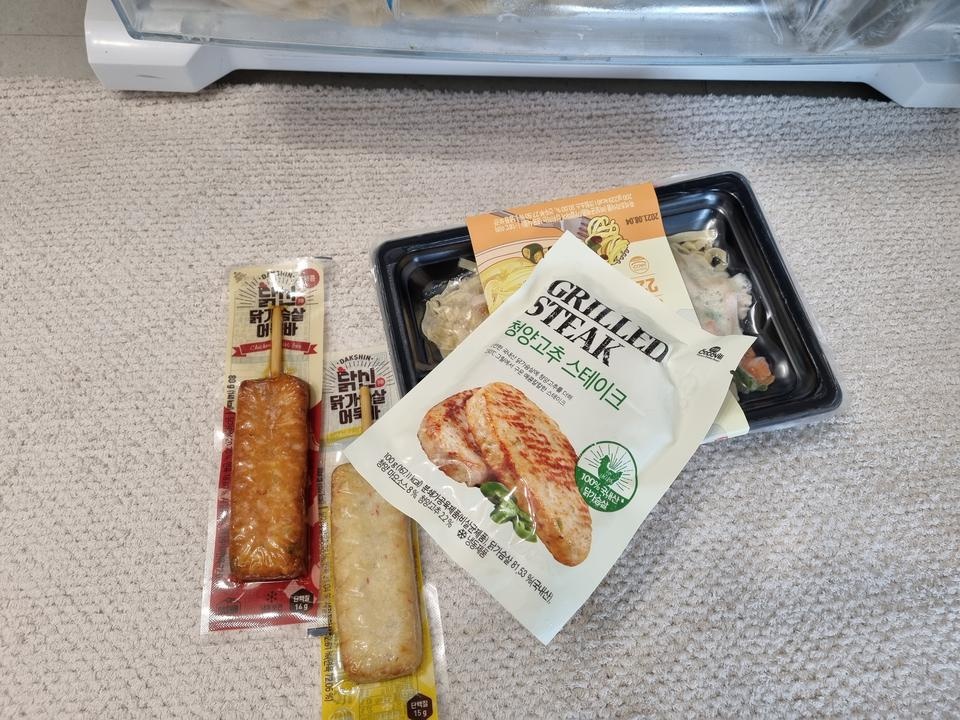 닭가슴살치고 생각보다 맛있어요