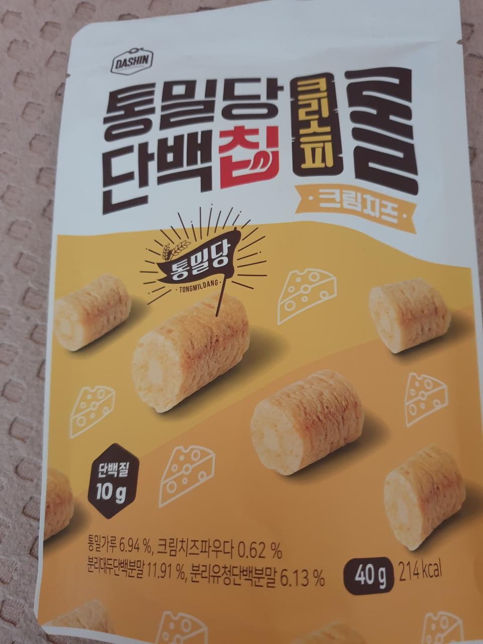 배송짱~맛도짱입니다^^