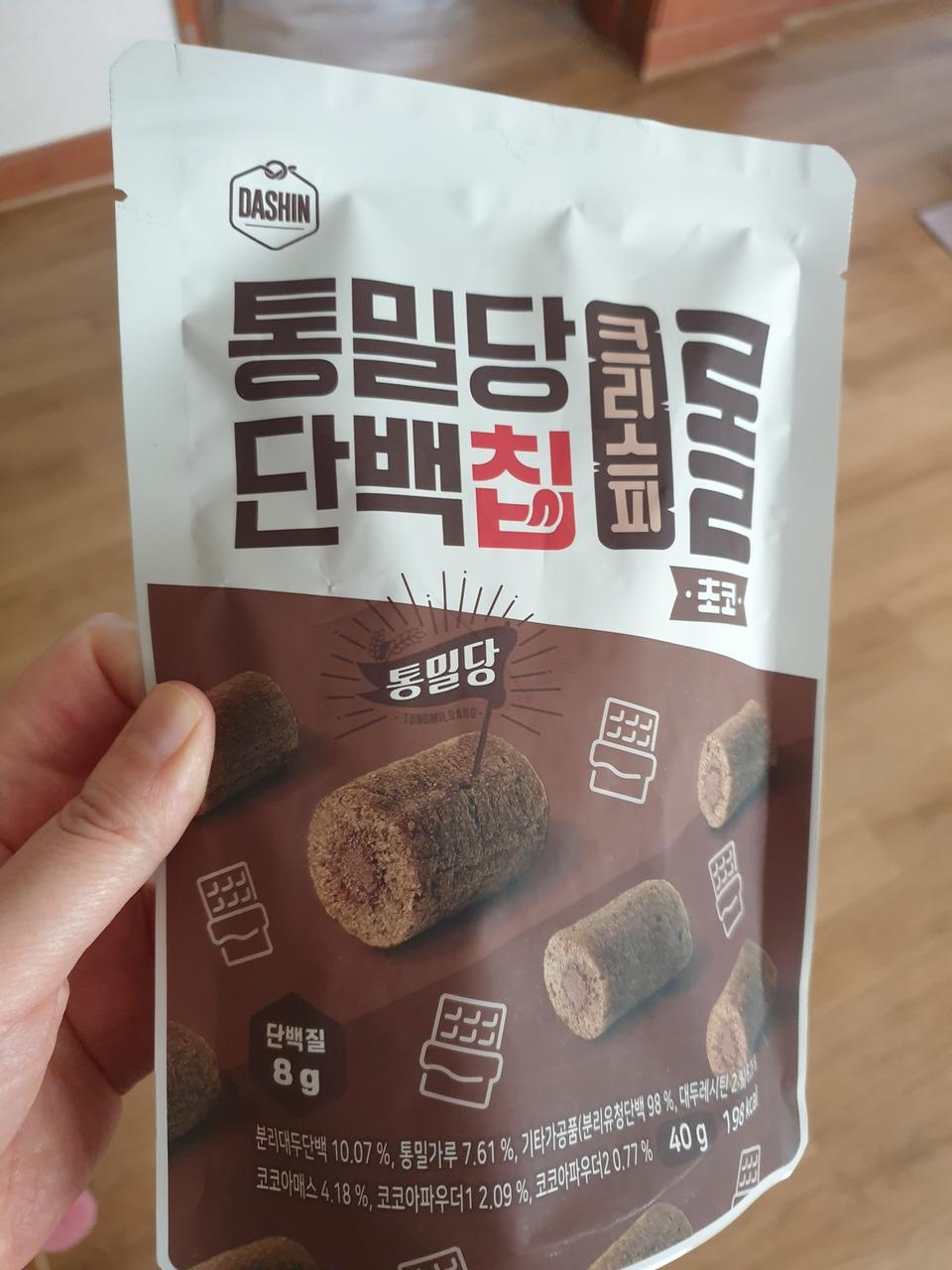 다이어트간식으로는최고~~~^^