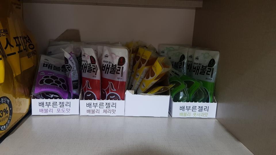 배송 빠르고
맛도 좋고
다이어트에 큰 도움이 될거 같습니다