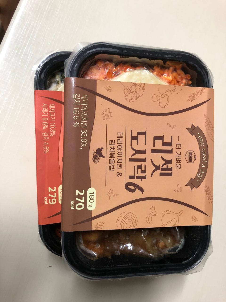배송은 아무래도 음식이다 보니 빠른편입니다.
요즘 식단관리 중이라서...
대량으로 주문해서 먹고있는데....