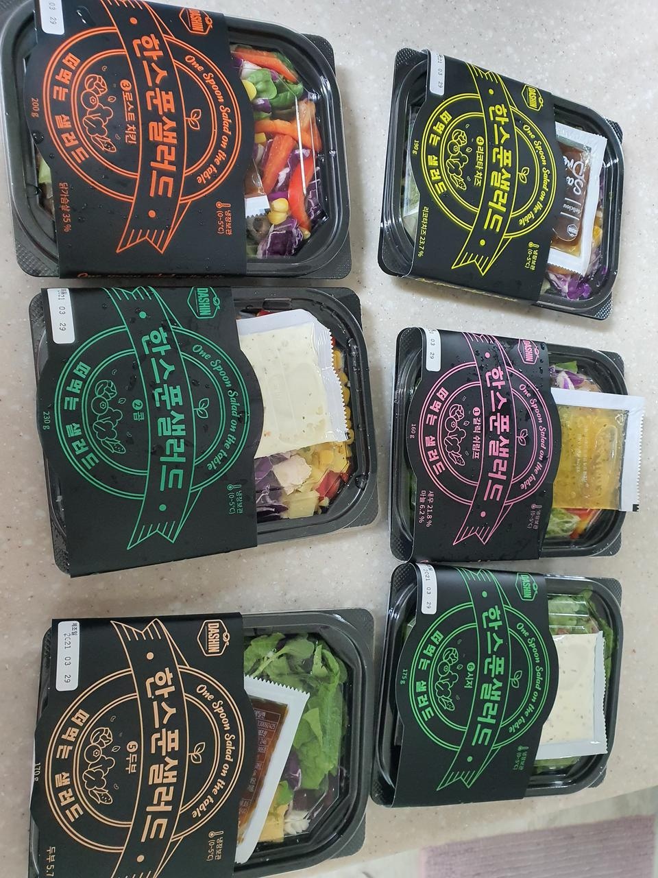 신선하고 맛있어보여요~