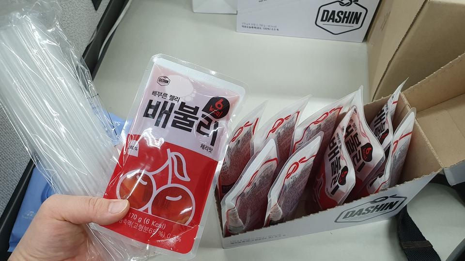 맛있어요!!!!!!
그리고 신기하게도 당떨어지고 너무너무 배고플때 먹으면 가라앉아서 식이조절중에 도움이 ...