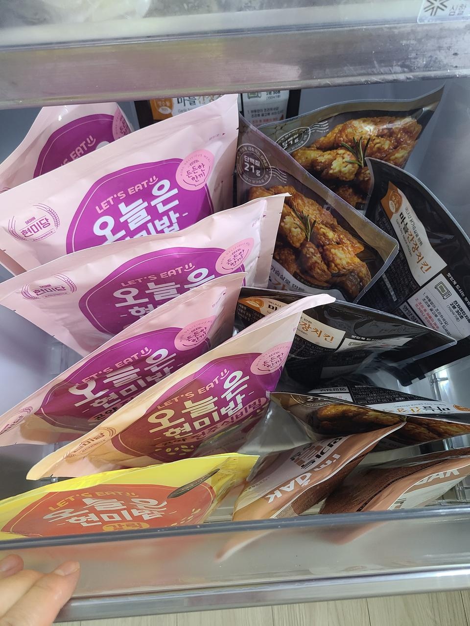 맛있으면 좋겠어요 기대됩니다