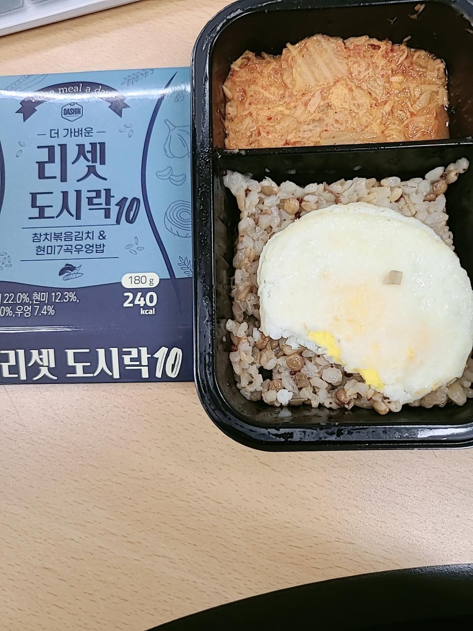 간편하게 잘 먹었어요. 양과 맛보단 편리함이 굿굿이에요